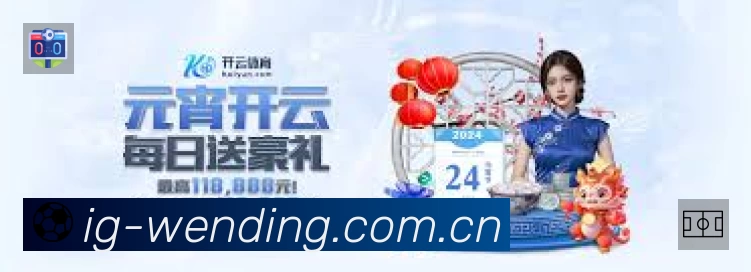 问鼎PG Sports 官方视觉图