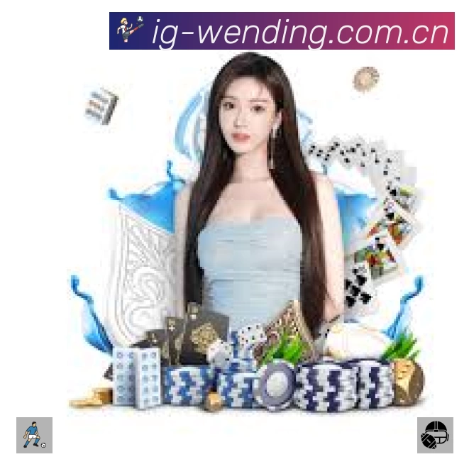 问鼎PG安全运营支持