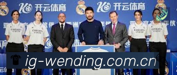 体育平台欢迎图